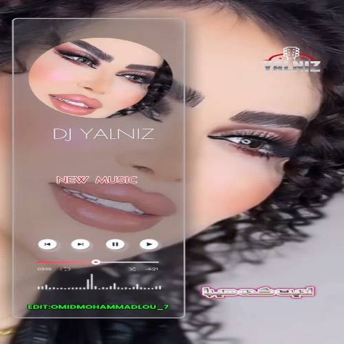 دانلود آهنگ گوزلیم جان گوزلیم سنه قوربان گوزلیم از دیجی یالنیز